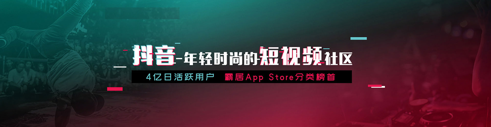 潢川竞价开户推广