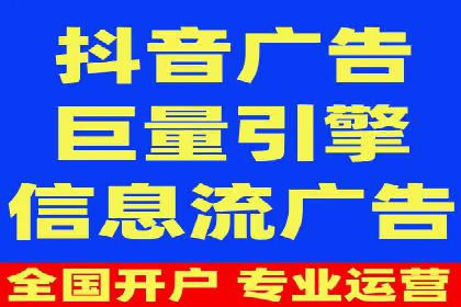 新闻APP信息流优化的用户体验改进措施